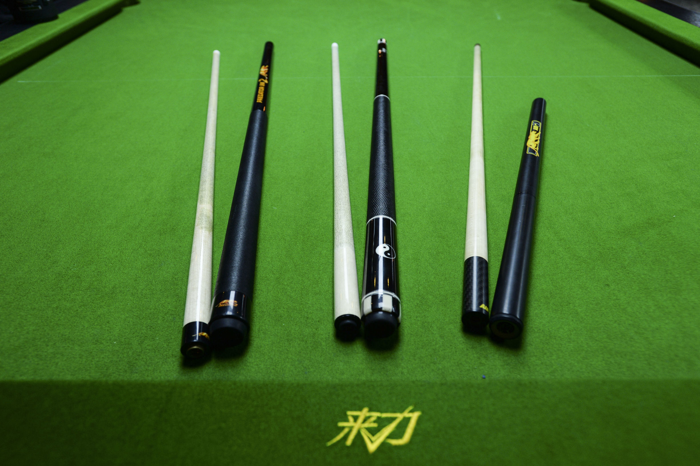 皮尔力中式台球排位赛4强,皮尔力中式台球大师赛