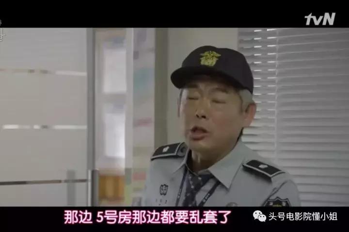 豆瓣9.1分的韩剧,豆瓣9.9韩剧