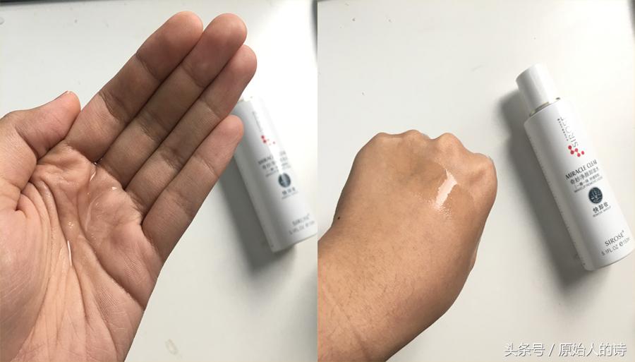 轻柔速净卸妆水,舒缓速净卸妆水