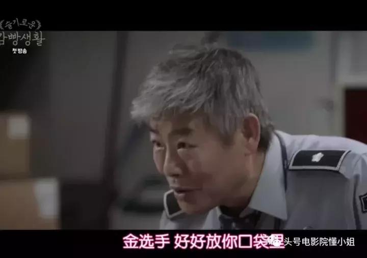 豆瓣9.1分的韩剧,豆瓣9.9韩剧