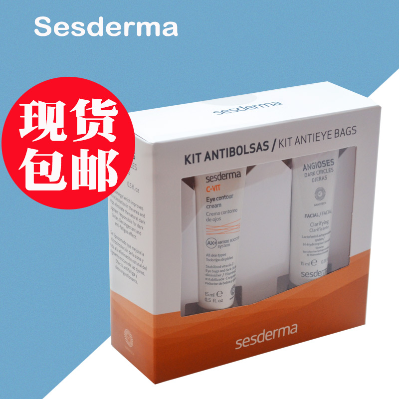 欧美系的眼霜,平价全能眼霜让眼睛更加迷人