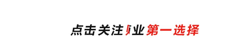 猜国际大品牌,成都市已开业最大的奥特莱斯