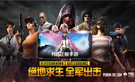 h1z1回归时隔五年,h1z1为啥会被禁播