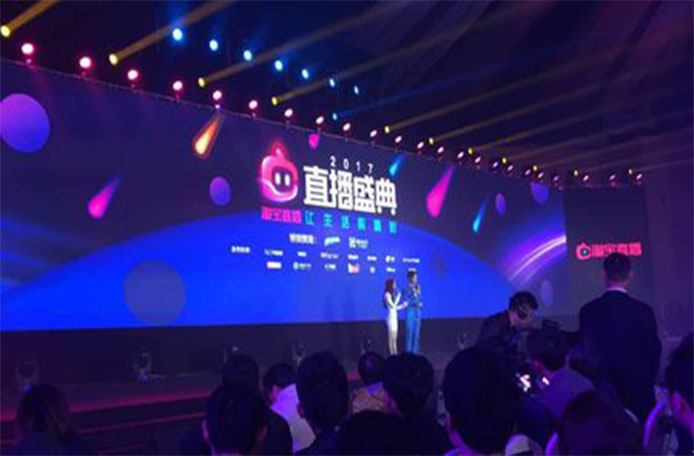 淘宝直播如何引流推广直播,淘宝直播运营如何引流推广