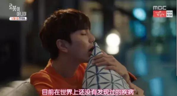 中韩对抗赛3v17,韩国视角的中韩大对决