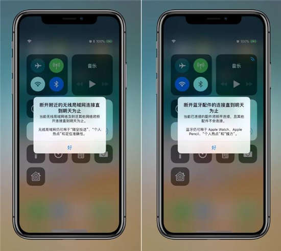苹果正式发布ios11.3,苹果ios11.2系统bug怎么解决