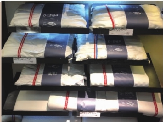 失眠补觉有用吗,失眠催睡