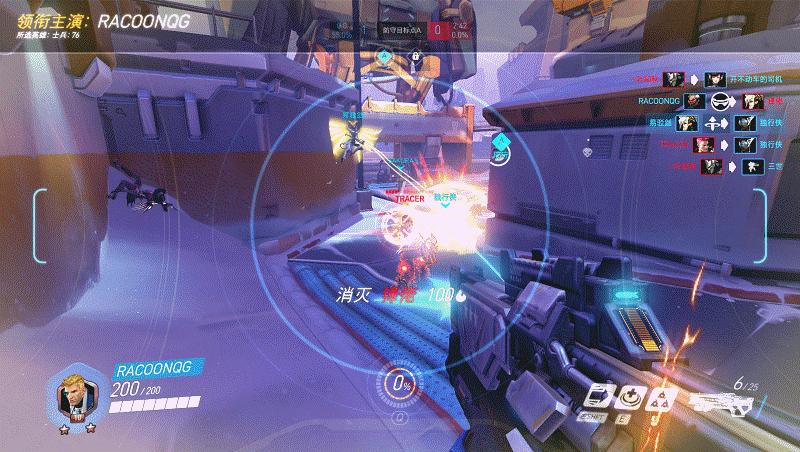 微星宙斯盾3aegis38代,微星宙斯盾3推荐