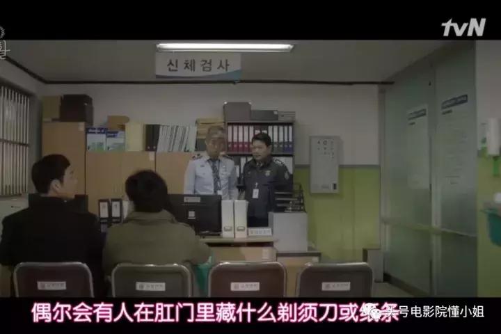 豆瓣9.1分的韩剧,豆瓣9.9韩剧