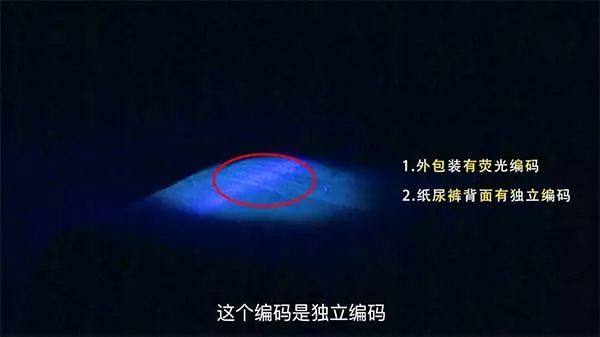 花王纸尿裤和其他的有什么差别,日本花王纸尿裤真假