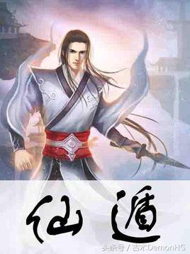 废寝忘食挑灯夜读,说说那些让你废寝忘食的网络小说