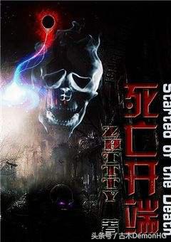 拒绝书荒拒绝小白文,拒绝书荒末世小说推荐