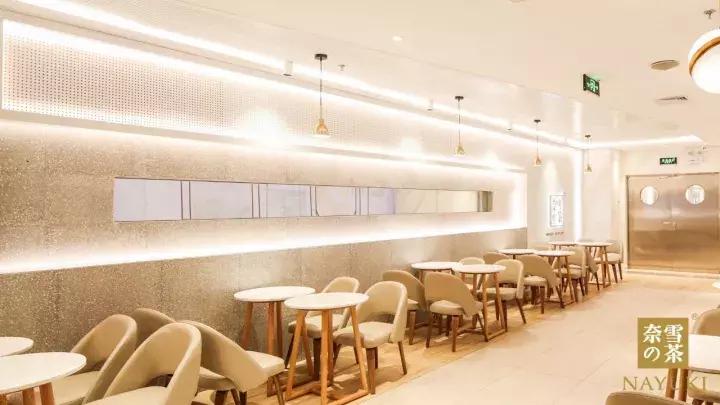 卖包包的茶来了，第1家在西单