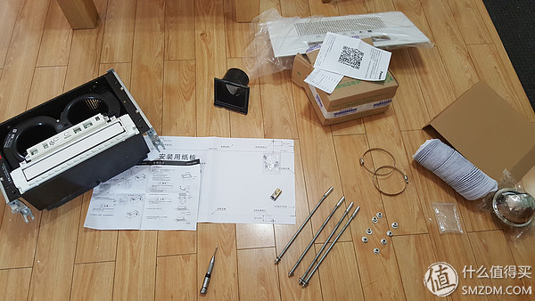 松下浴霸fv-tb30kl1,松下fv-40bls1c浴霸价格