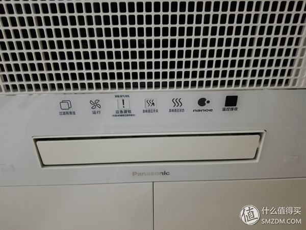 松下浴霸54be1c和54bd1c,松下fv-54bvl1c风暖浴霸怎么样