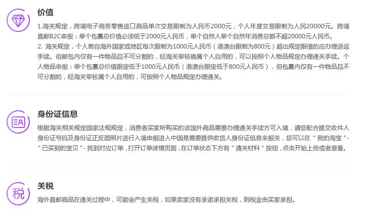 鏃跺皻涔版墜娴锋窐app,鍏ㄧ悆鏃跺皻璐墿娴锋窐骞冲彴