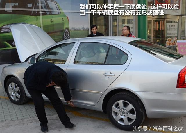 买二手车流程及提车注意事项,提车的步骤和流程