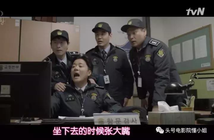 豆瓣9.2分！《请回答1988》导演再出残酷好剧明星入狱被查*处私**