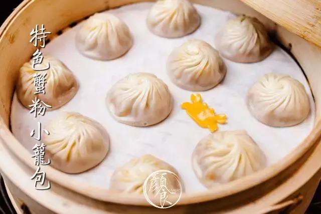 颜食星期二|给你想要的高端,以一生的幸福作为约定