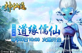 废寝忘食挑灯夜读,说说那些让你废寝忘食的网络小说