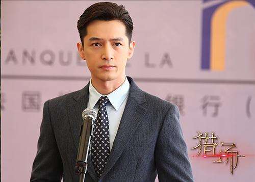 职业猎头是什么意思,猎头到底是怎么样一个行业