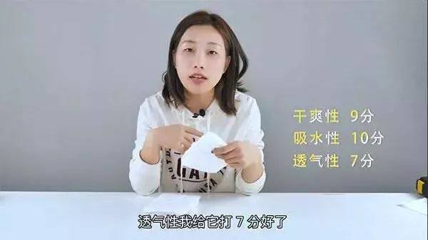 假花王纸尿裤为什么这么多,买到假纸尿裤怎么办