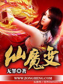 值得看的网文神作,必看的网文神作