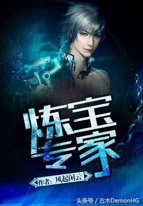 拒绝书荒拒绝小白文,拒绝书荒末世小说推荐