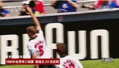 世界杯32强各组恩怨纠葛,恩怨往事世界杯