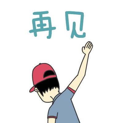 干货：如何利用QQ空间赚钱，方法很简单！