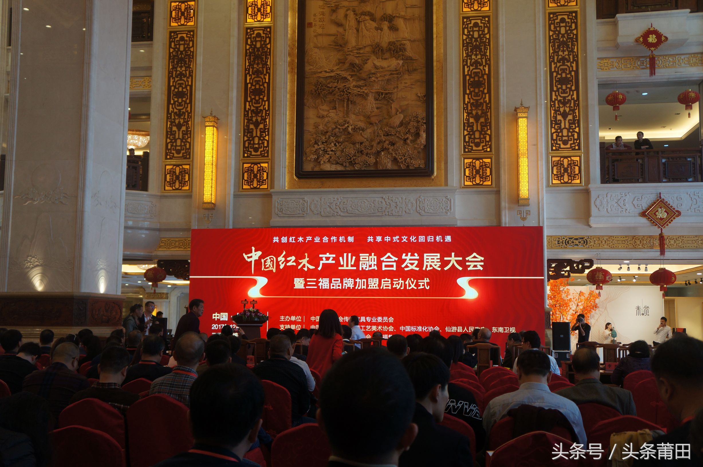 绾㈡湪浜т笟鍏辫耽鍙戝睍鏂规,绾㈡湪浜т笟鎴樼暐鍚堜綔绛剧害浠紡