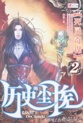 拒绝书荒拒绝小白文,拒绝书荒末世小说推荐