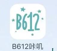 什么软件能让照片变得更美,免费手机照片编辑app推荐