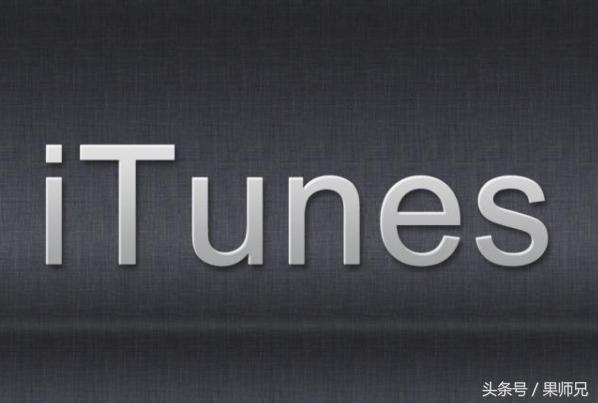 苹果app自动扣费怎么申请退款,苹果付费app不退款怎么办