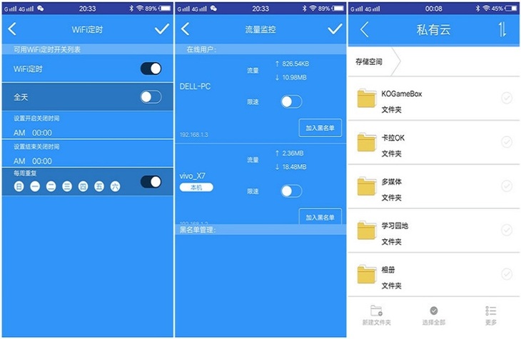 jcg路由器支持千兆吗,中国电信jcgq21路由器