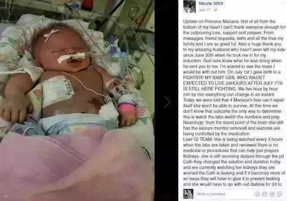 亲吻宝宝对宝宝有好处吗,大人亲吻宝宝会让宝宝得什么病