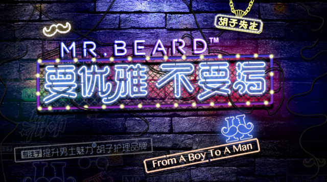 足球运动员隐藏技能,你有发现隐藏功能吗