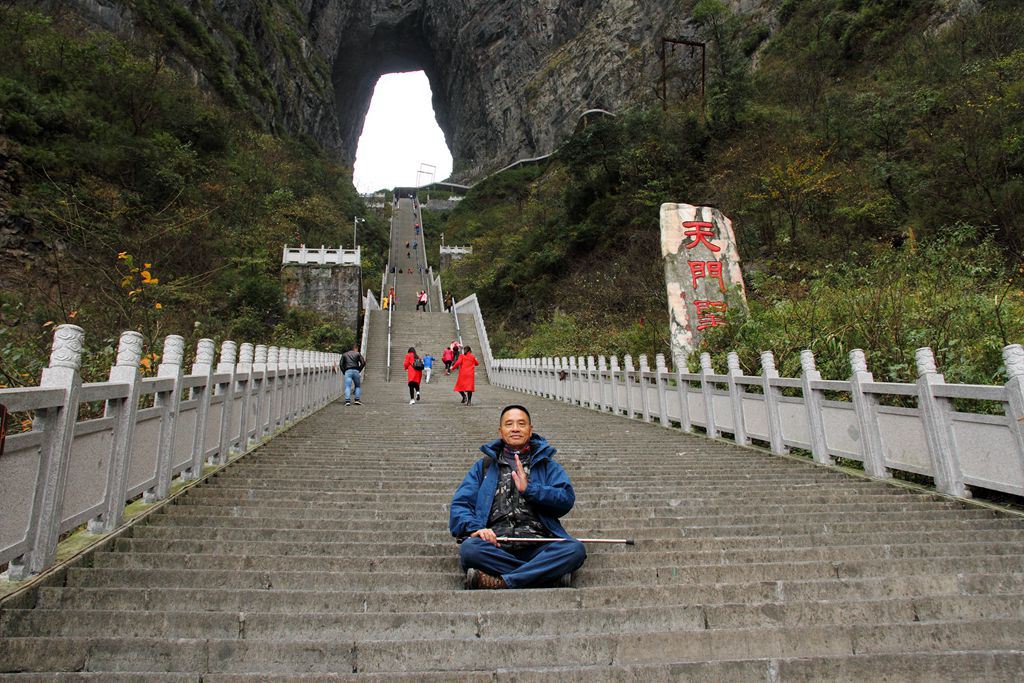 天门山景区观景,天门山生态景区