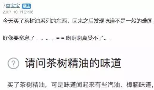 痘肌好物推荐一下,超实用祛痘好物