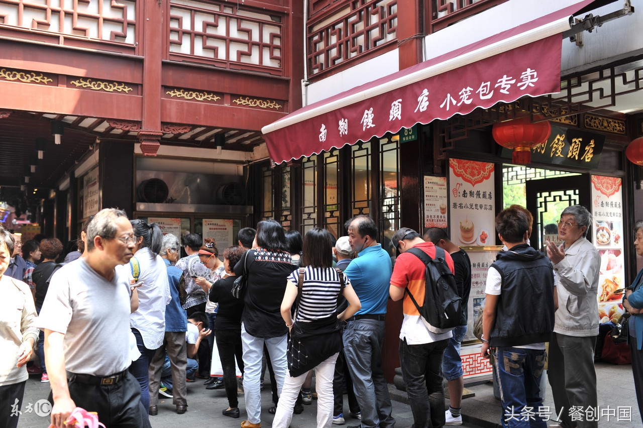 正宗小笼灌汤包做法,正宗灌汤小笼包馅正宗做法配方