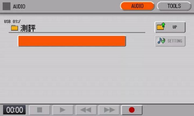 雅马哈双排键elb02方便携带吗,elc02双排键雅马哈