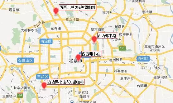 急,这家书店要关门了!