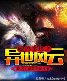 拒绝书荒拒绝小白文,拒绝书荒末世小说推荐