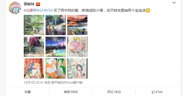 qq空间如何挣钱,在家里怎么利用家里空间赚钱