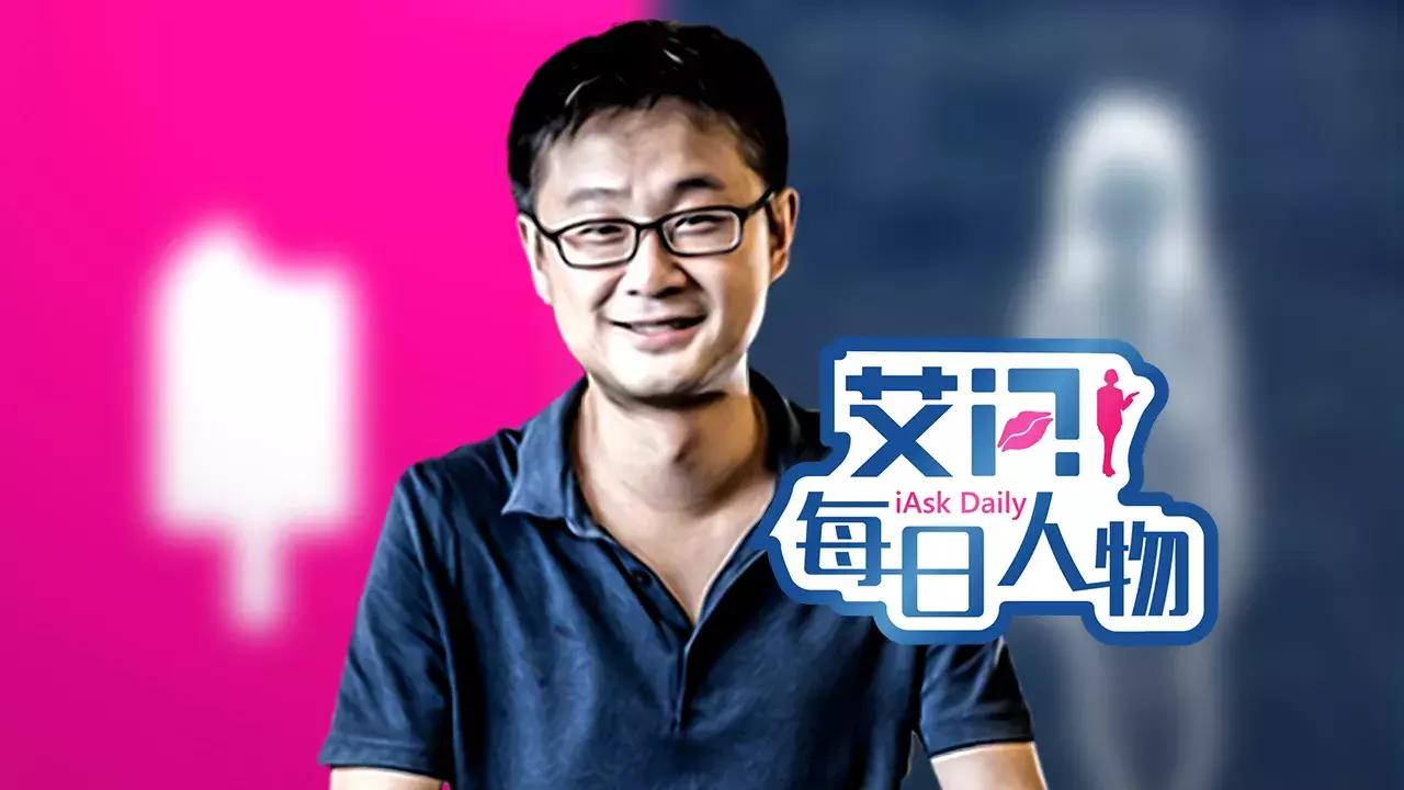 微软小冰未来方向,微软小冰能干什么