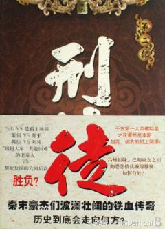 拒绝书荒拒绝小白文,拒绝书荒末世小说推荐