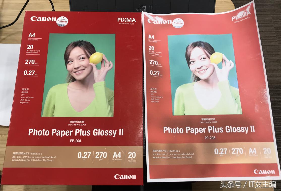 单功能打印,怎么在打印机上操作复印