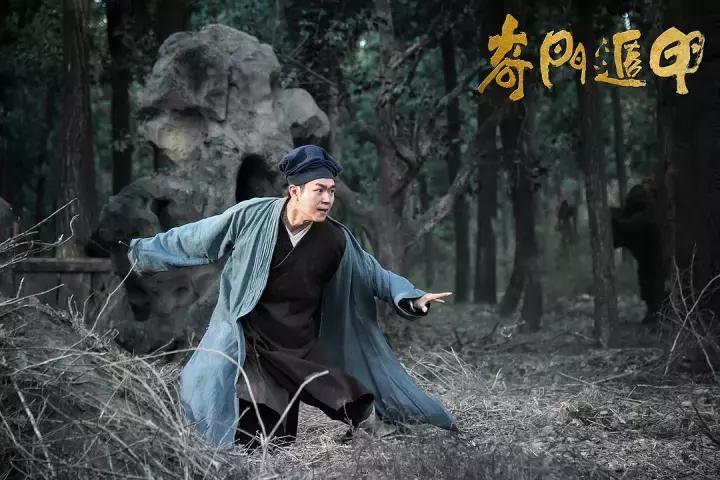 奇门遁甲袁和平徐克,徐克袁和平精彩视频