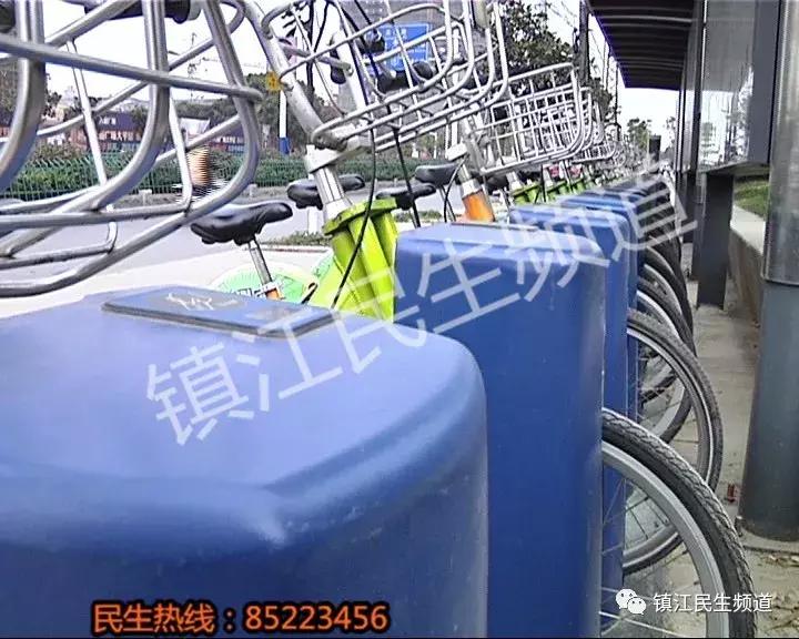 弄丢共享单车怎么处理,弄丢共享单车不赔偿后果