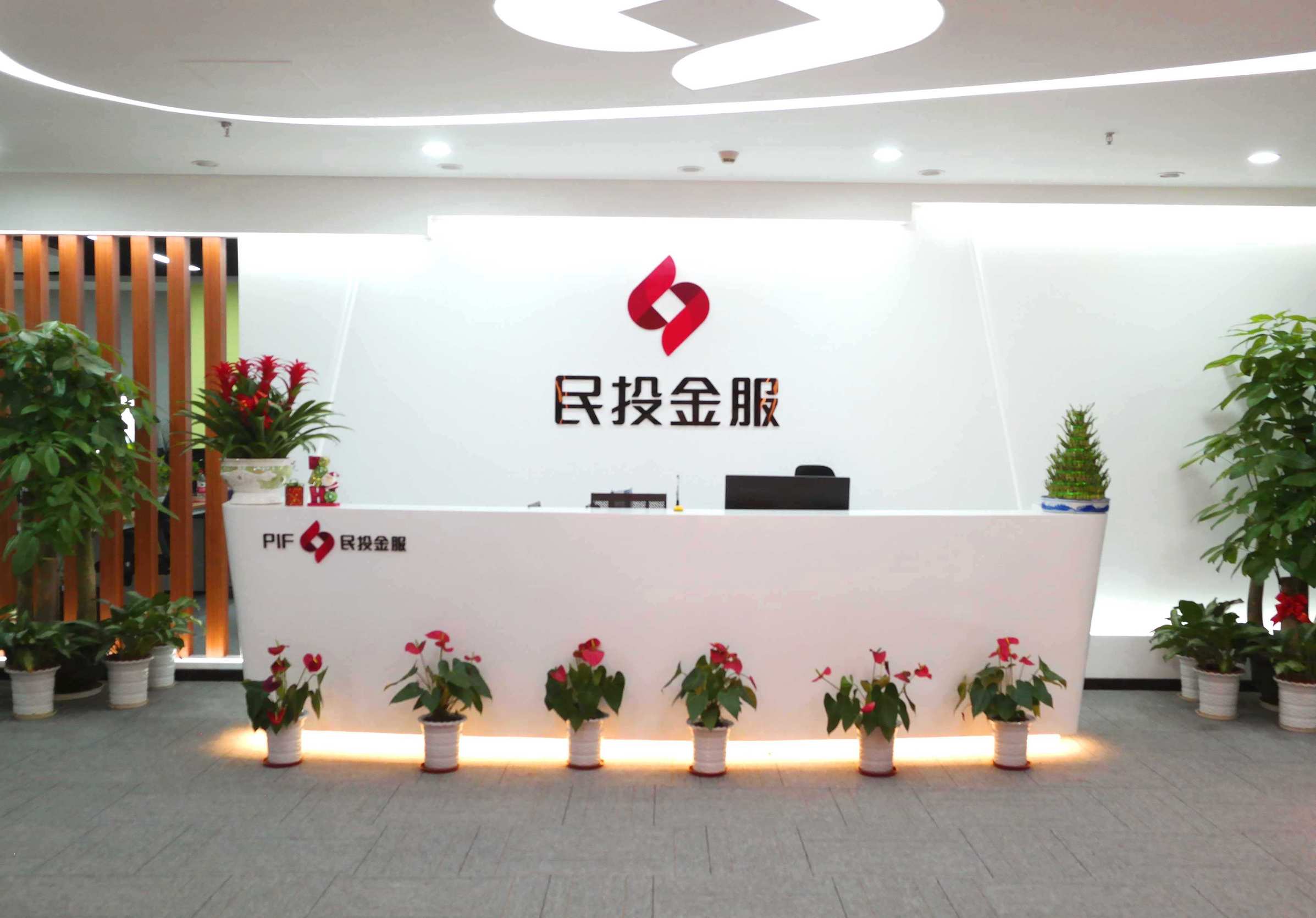 民投金服怎么回事,民投金服的理财产品好吗